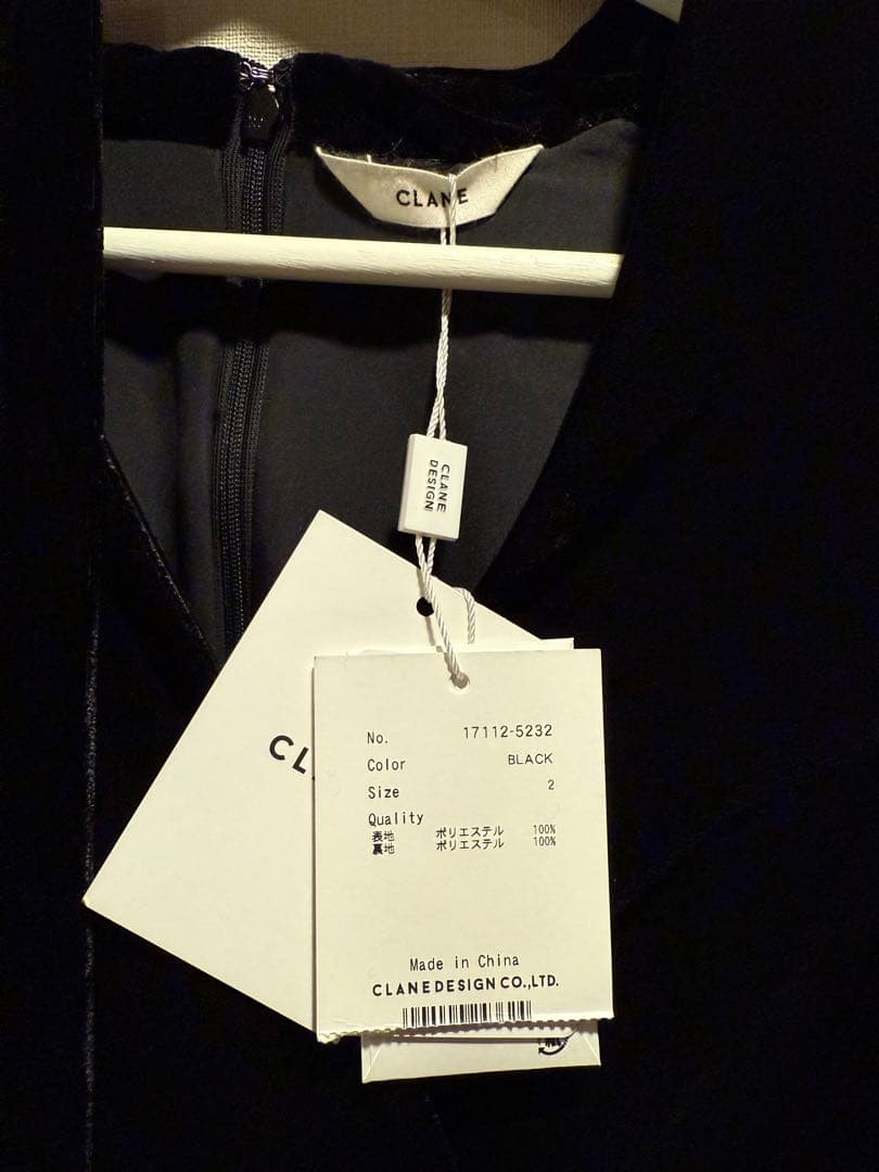 新品未使用⭐︎CLANE -VELOR BALLOON MINI ONEPIECE