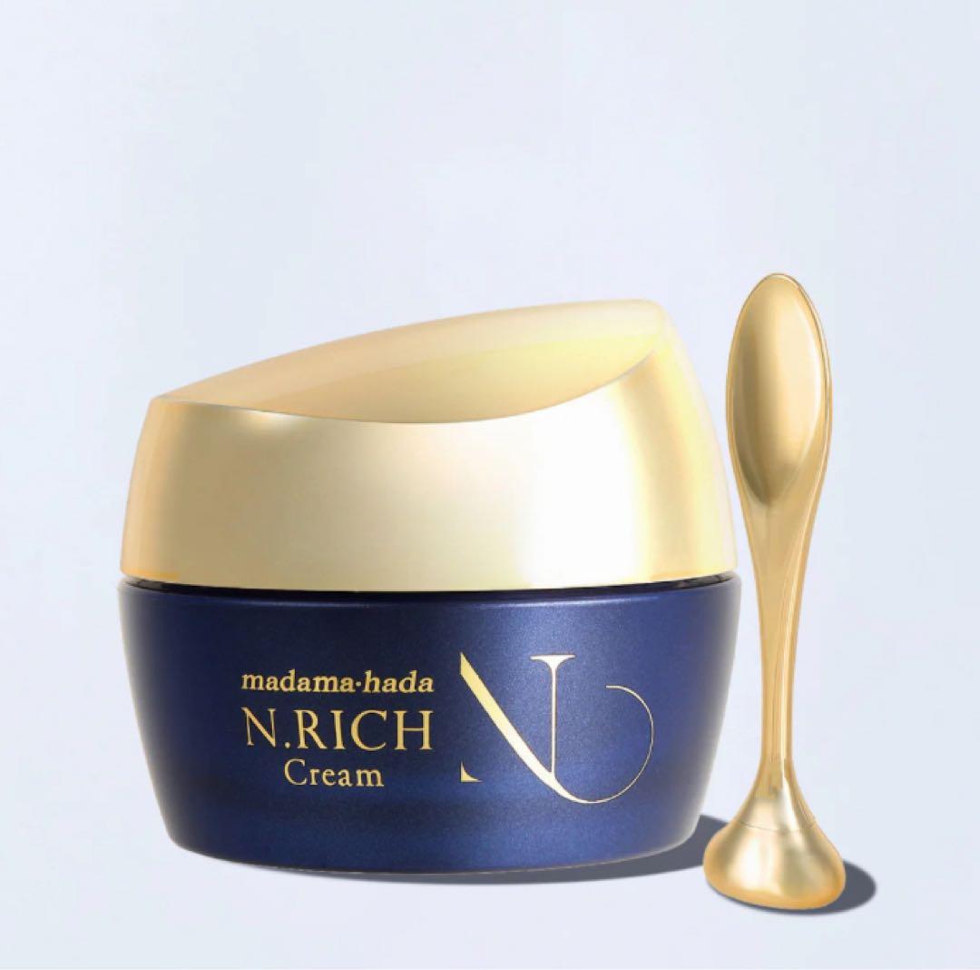 真珠肌 エヌリッチ クリーム 50g 保湿 エイジングケア 保湿 ハリ ツヤ