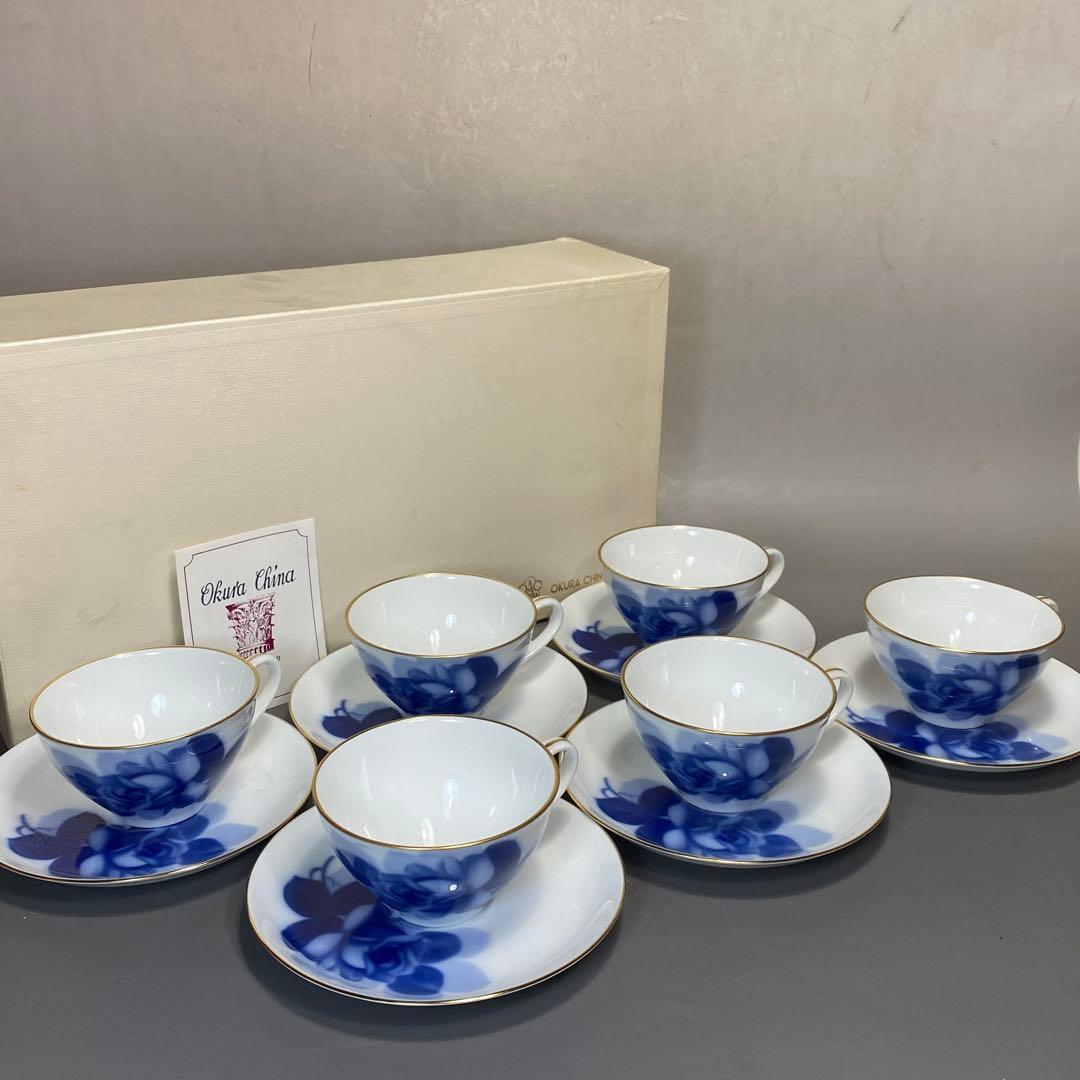 大倉陶園 OKURA カップ＆ソーサー 6客セット ブルーローズ 箱付 未使用