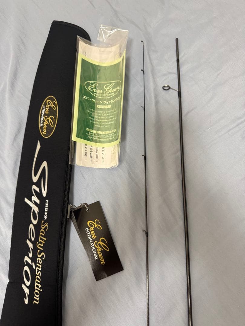 エバーグリーン　スペリオル　SPRS-56XUL-S トゥイッギー　新品