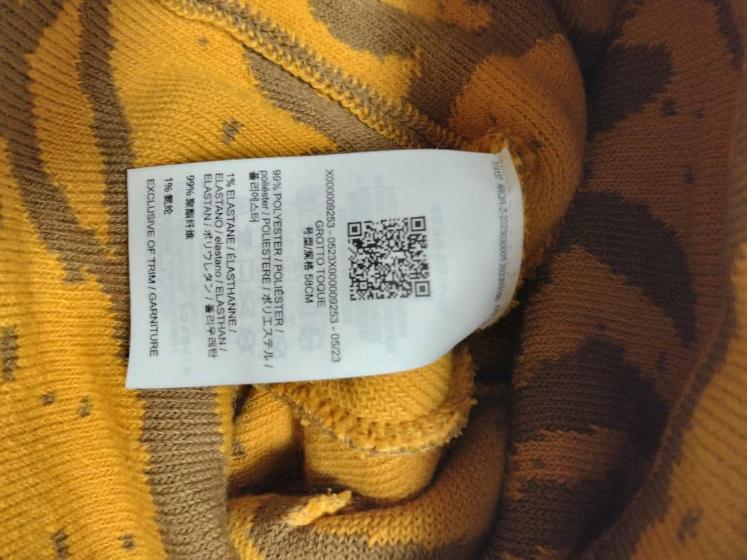 美品　使用回数２回　アークテリクス　grotto toque　ニットキャップ