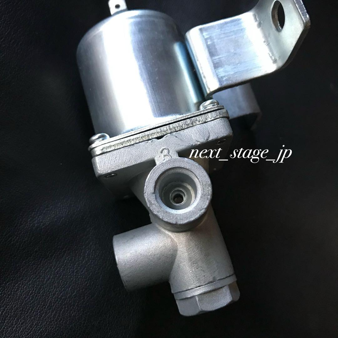 【ガードリレー/キシューンバルブセット】排気バルブ 三菱純正互換 キッシュン