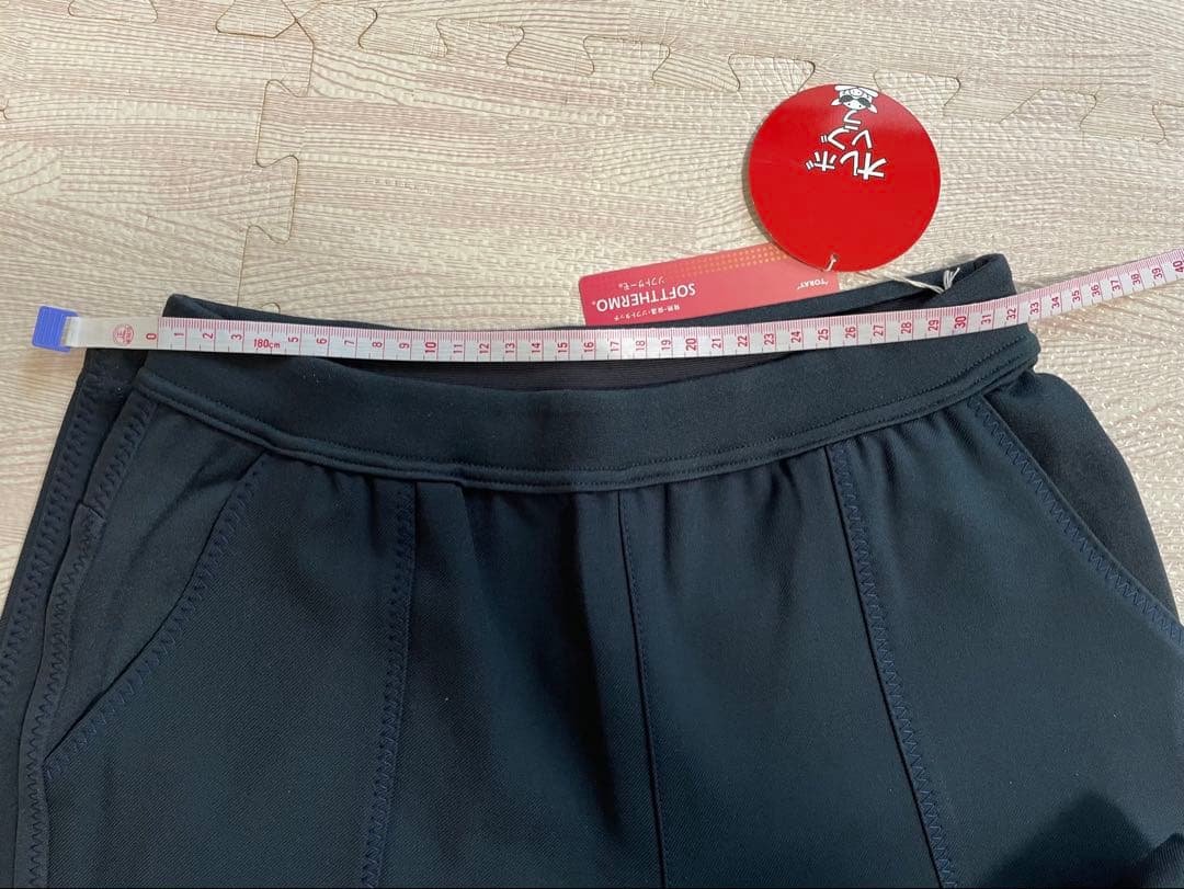 ★アルベロベロ　パンツ★