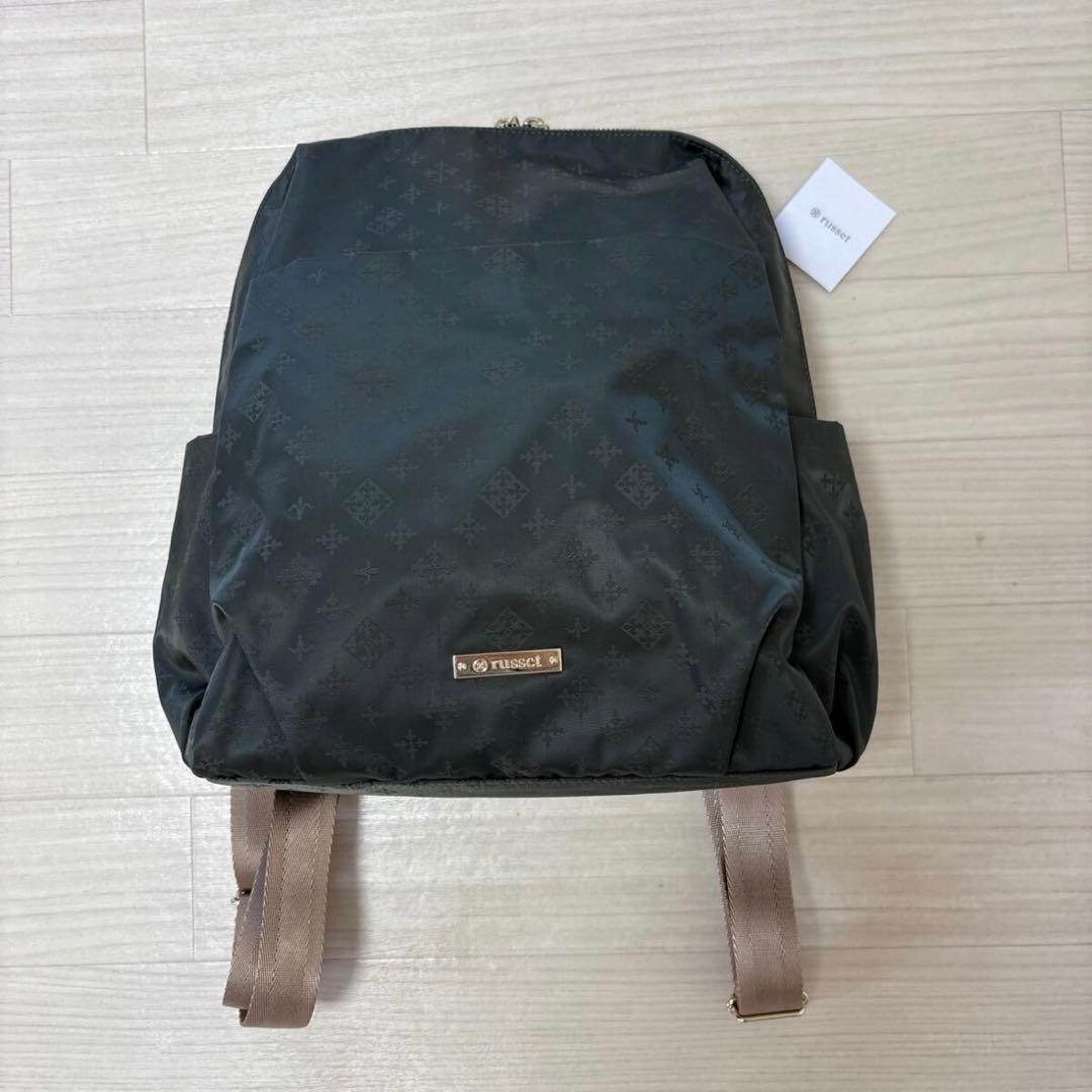 ラシット russet 3way リュックサック トートバッグ ショルダーバッグ