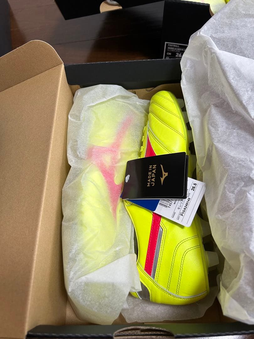 26.5cm モレリア 2点セット！DYNA PACK