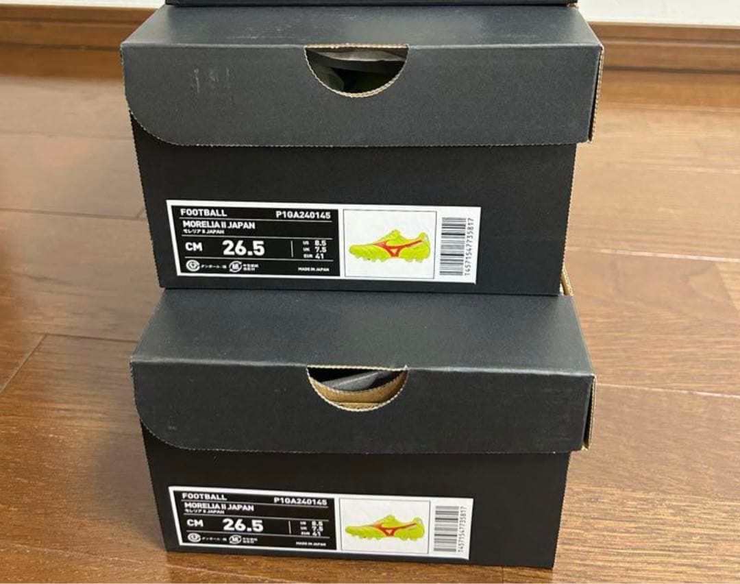 26.5cm モレリア 2点セット！DYNA PACK