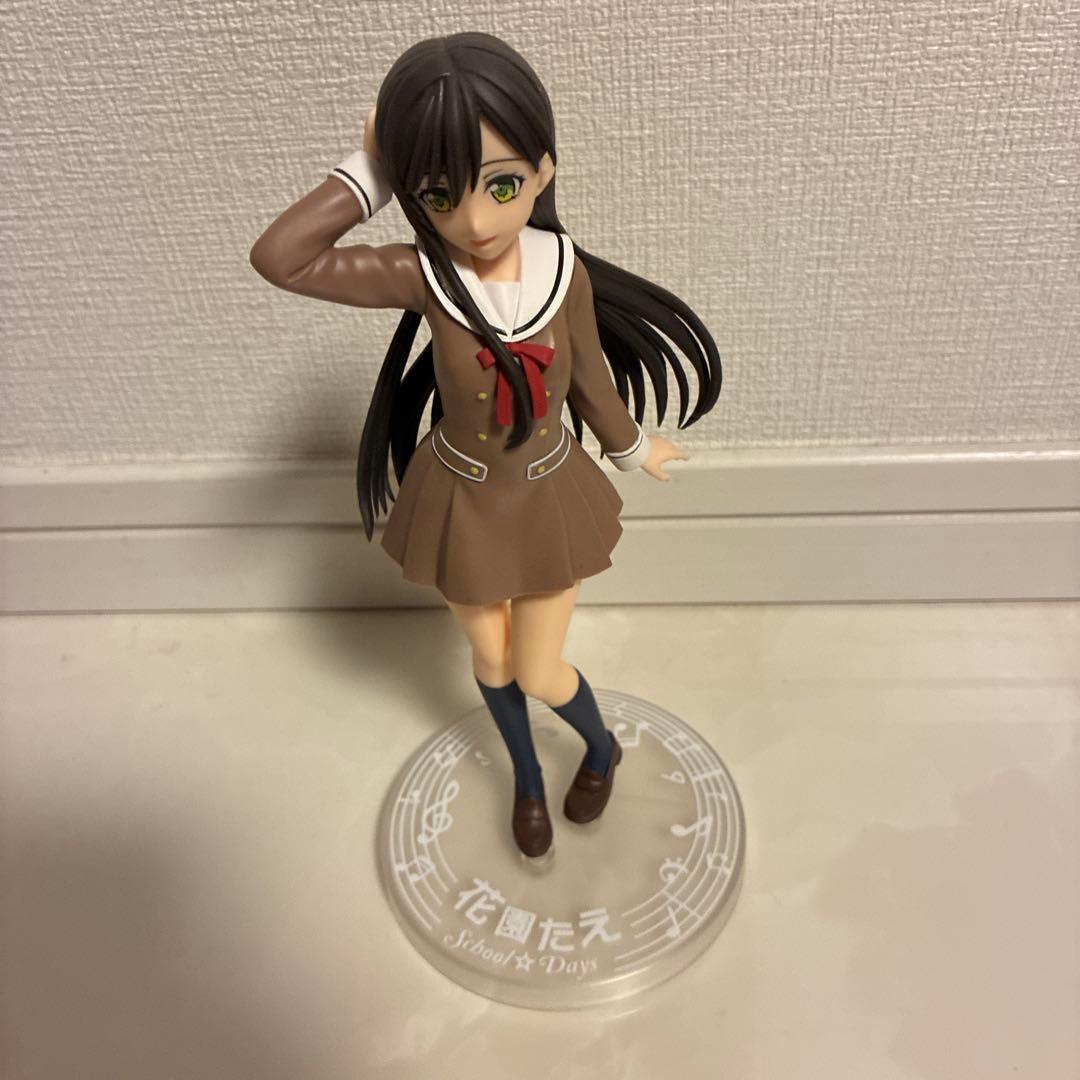 バンドリ ガルパ プレミアムフィギュアSchool☆Days 花園たえ - メルカリ