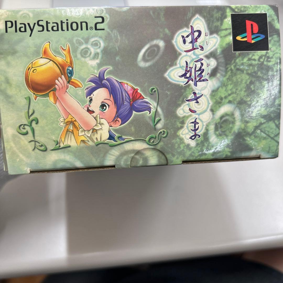虫姫さま PlayStation 2 初回限定版 新品未開封