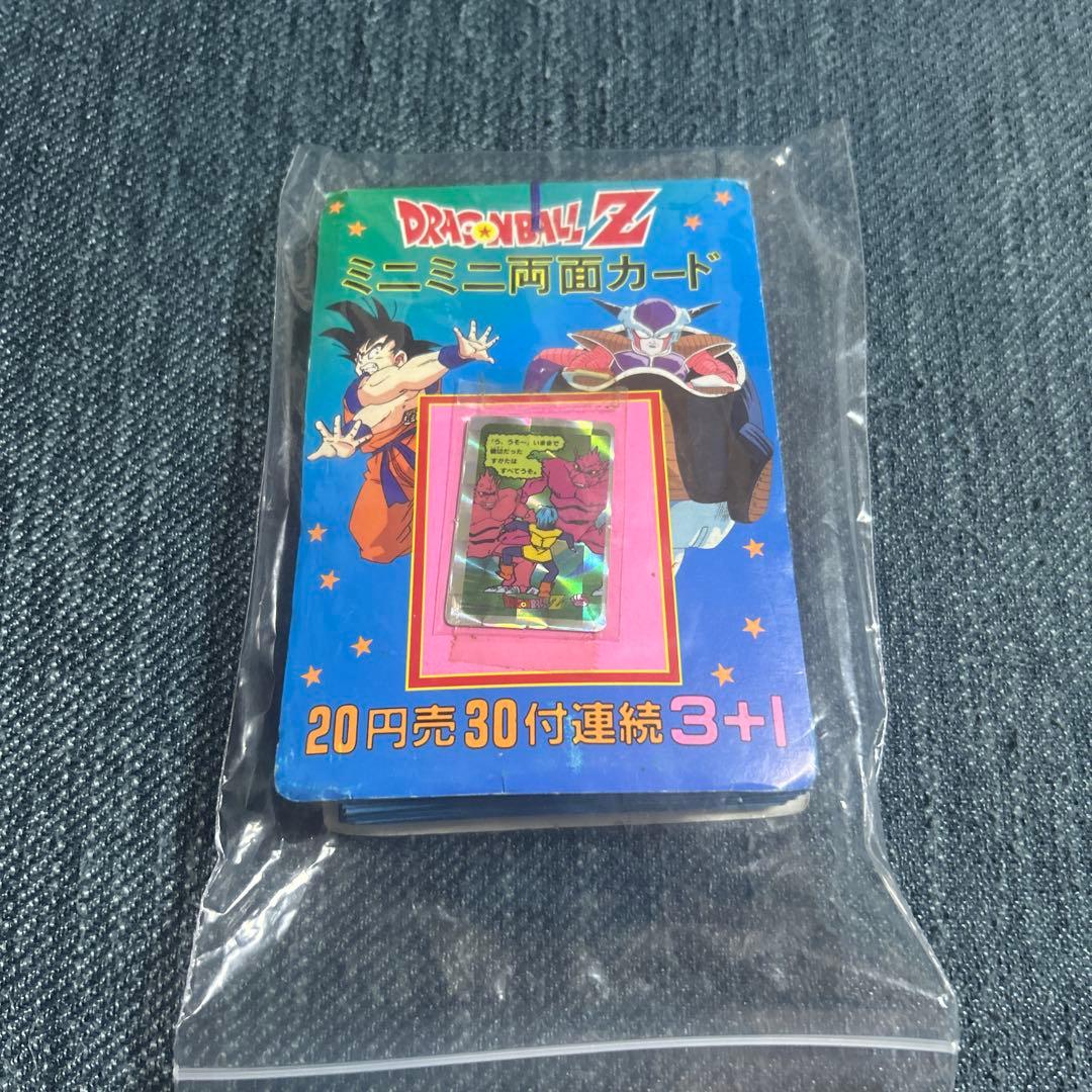 新品未開封　ドラゴンボールミニミニ両面カード　レトロ希少　ppカード束　当時物