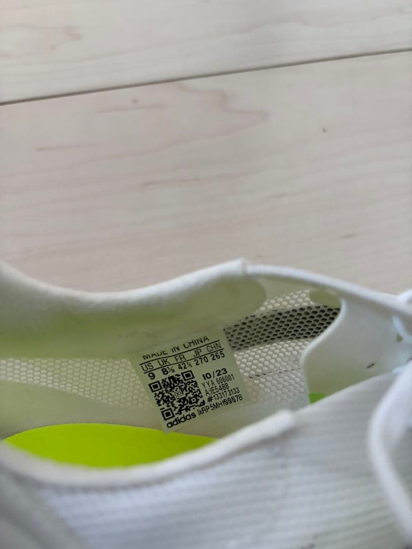 【美品】アディゼロ アバンチ TYO 27.0cm スパイク adidas