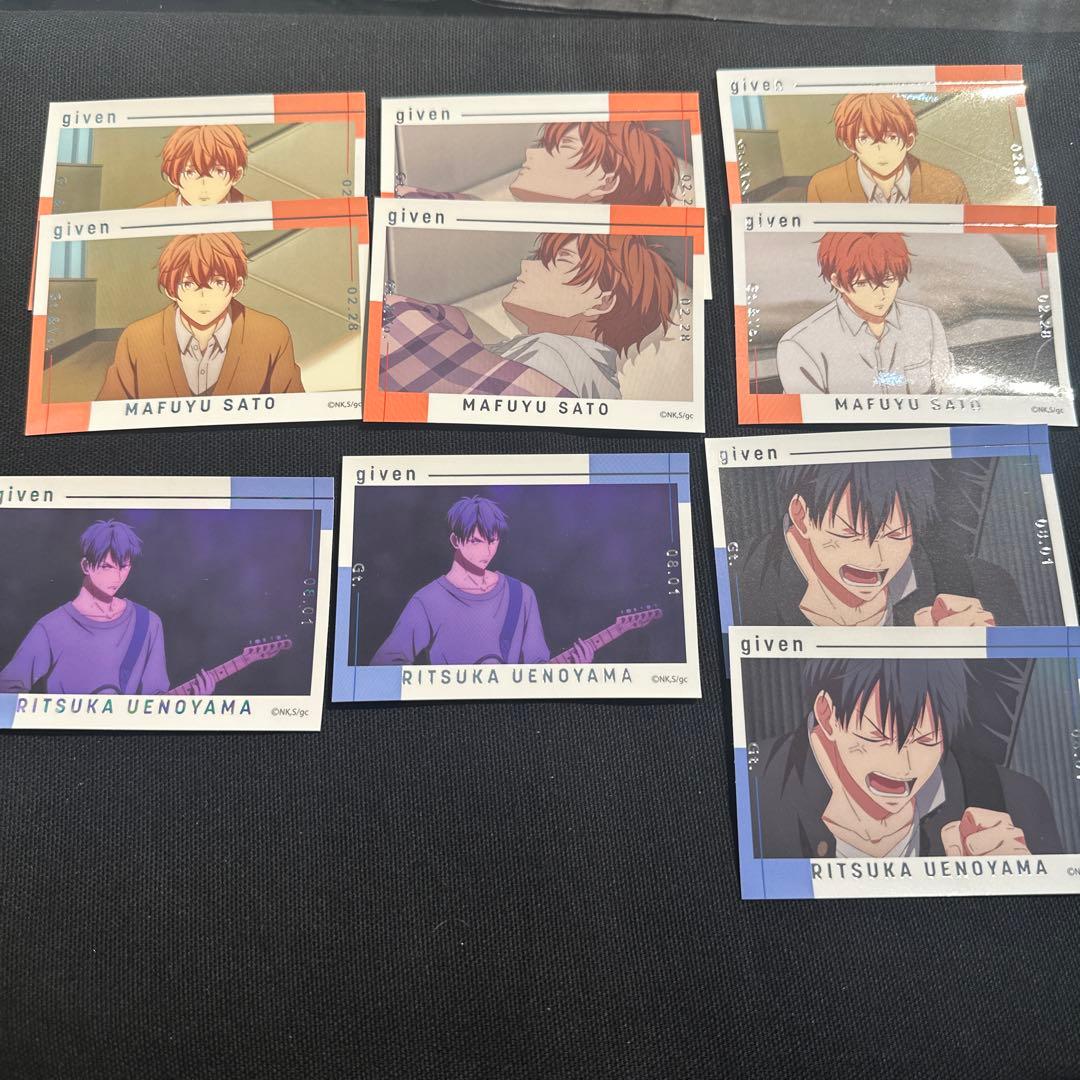 ギヴン 上ノ山立花 佐藤真冬 まとめ