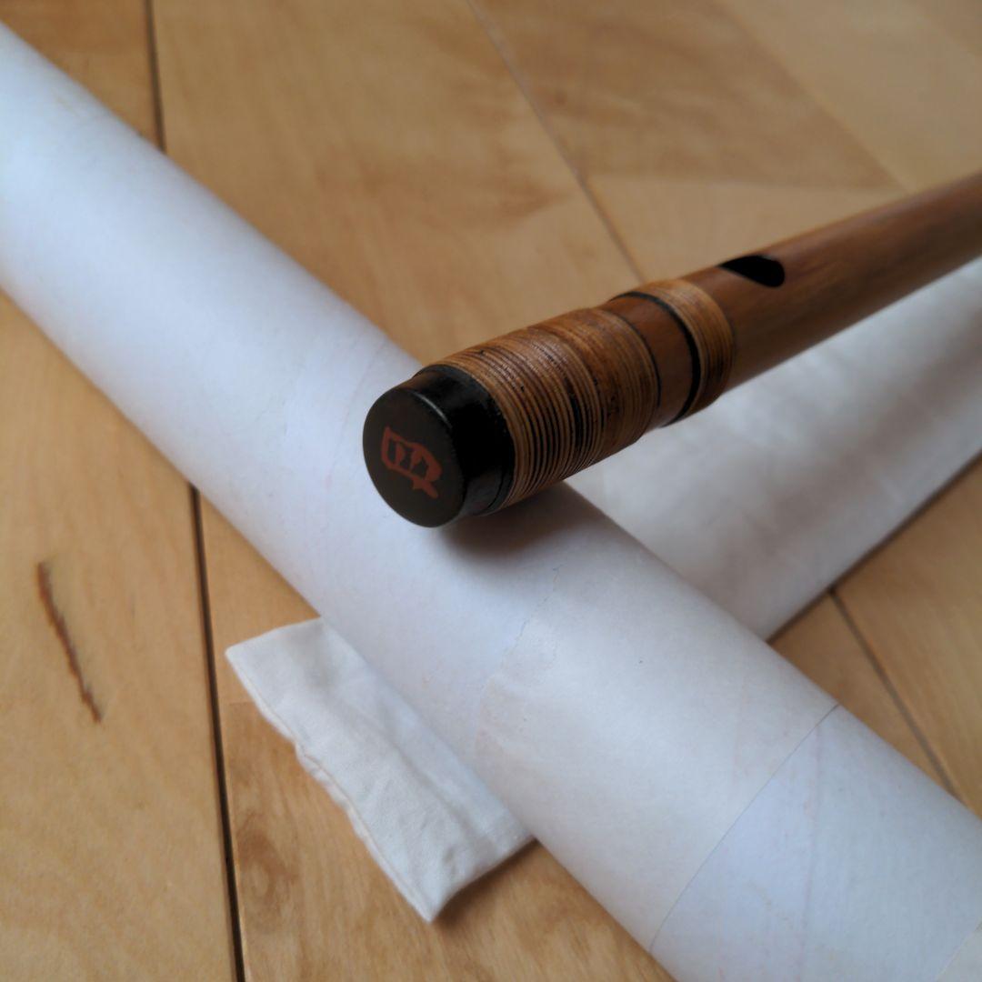 昌山管 四本調子拭き漆天地巻き・古典調・七孔