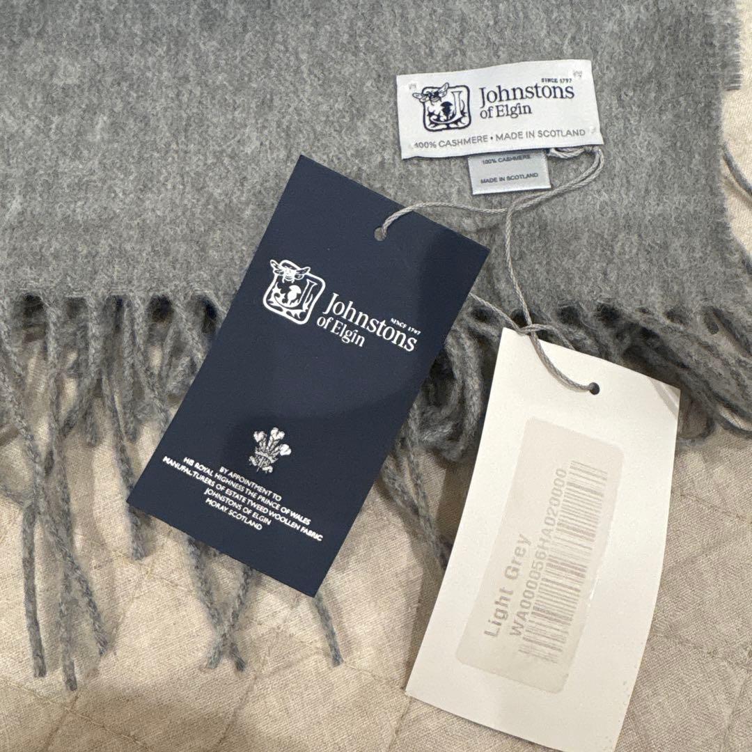 ジョンストンズ ストール 大判　ライトグレー