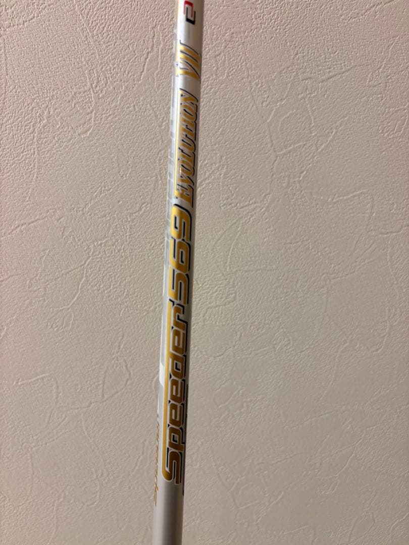 Fujikura Speeder 569 EVOLUTION 7 ピンスリーブ