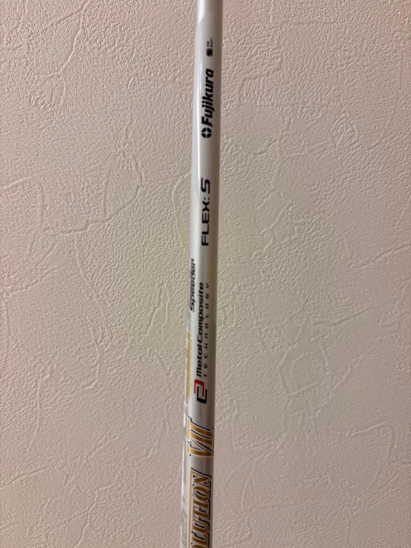 Fujikura Speeder 569 EVOLUTION 7 ピンスリーブ