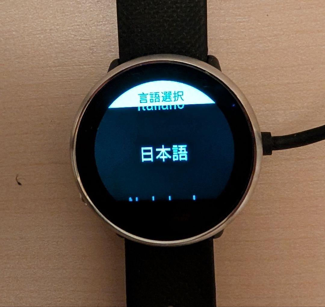 ☆ゲリラセール☆ ポラール　イグナイト [フィットネスウォッチ]