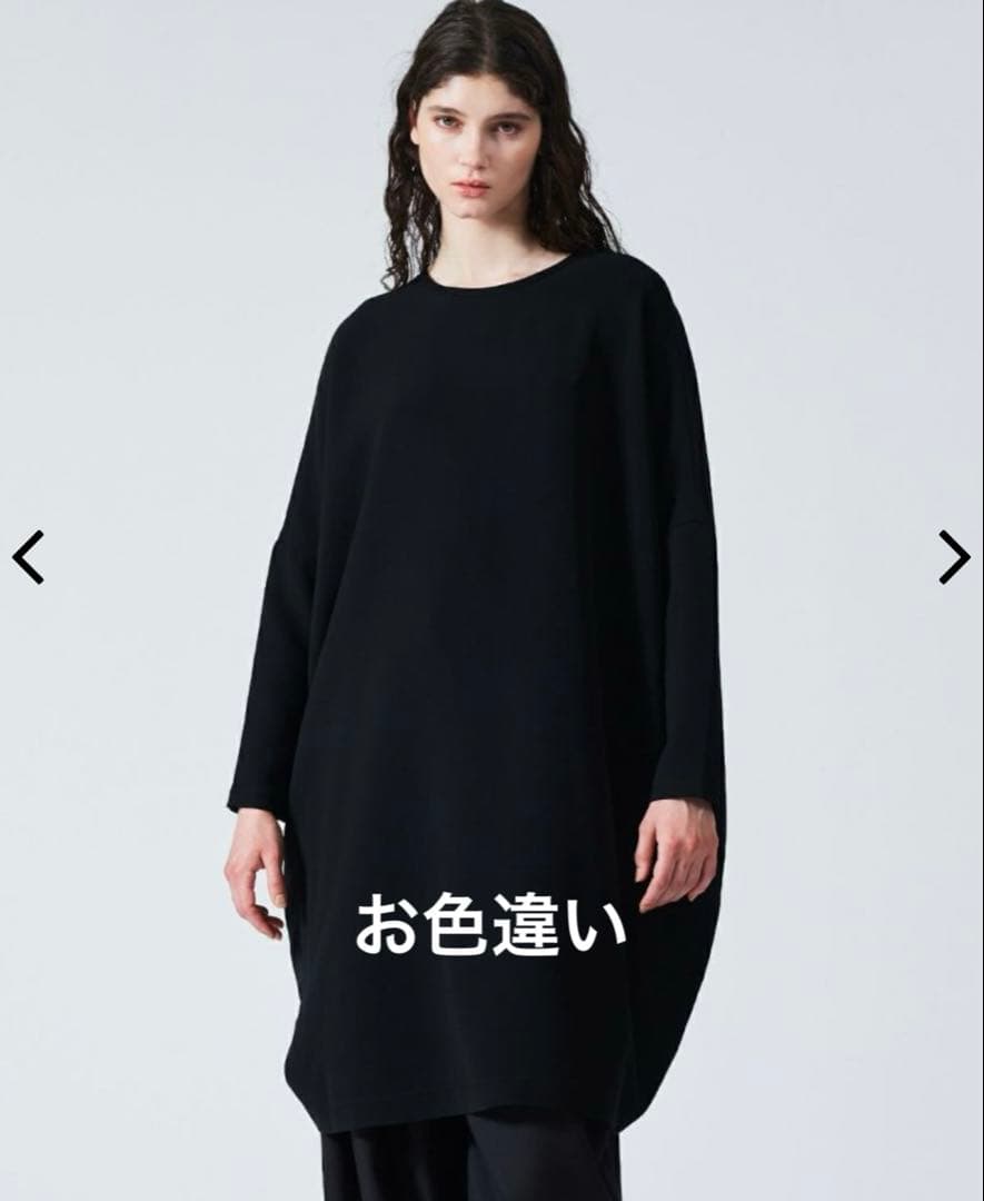 ミズイロインド コクーンワイドワンピース ネイビー 極美品 最終価格