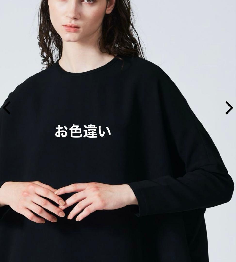 ミズイロインド コクーンワイドワンピース ネイビー 極美品 最終価格