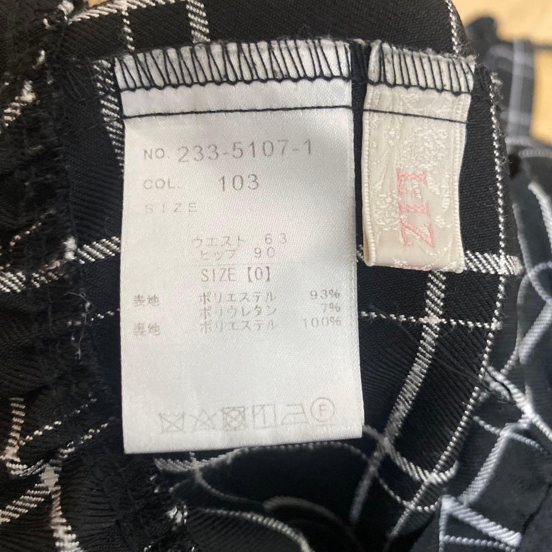 リズリサ レースアップサスペンダー付きスカパン ブラックチェック