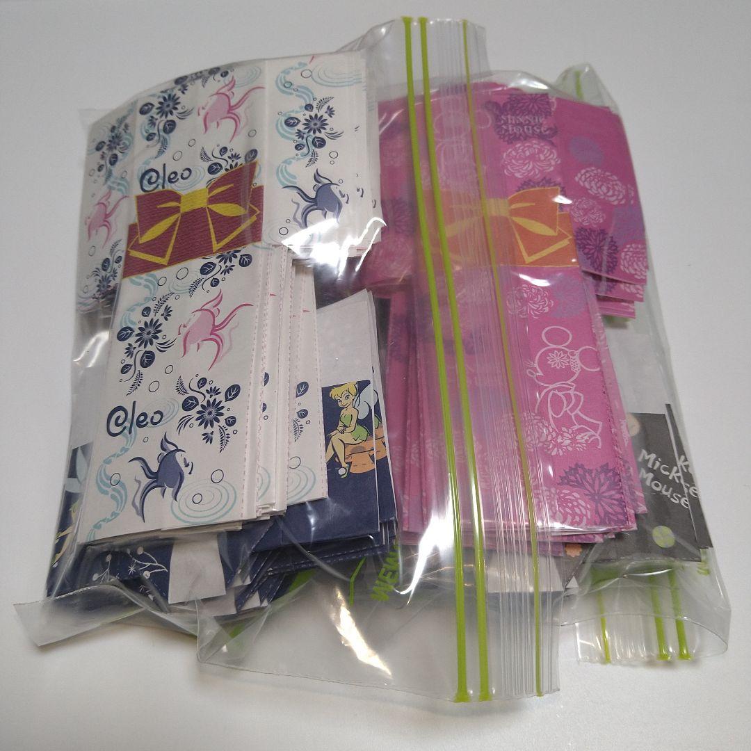 願い星100個完成