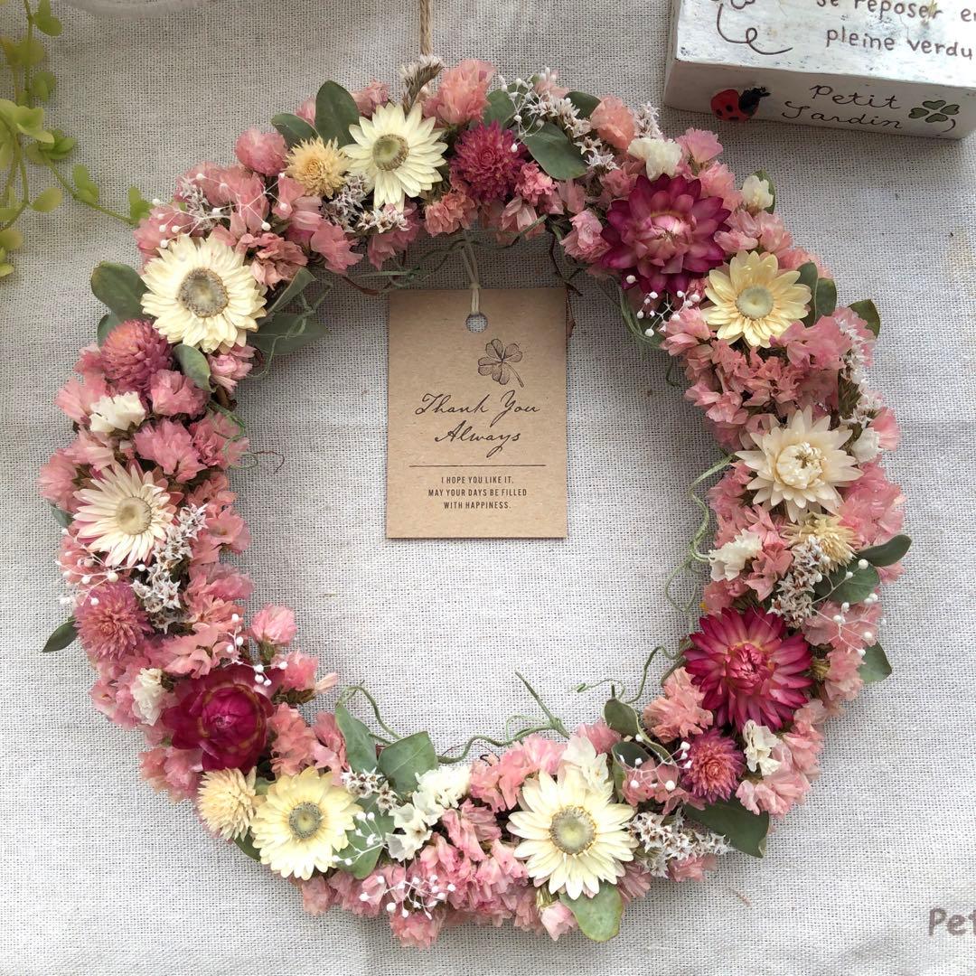 【専用】ドライフラワーリース