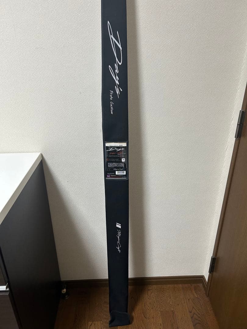 【新品•未使用】メジャークラフト　デイズ　Day,s DYC-68BB