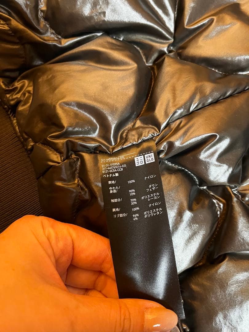 イ*ル様 ユニクロ　u メンズアウター　Ｍサイズ