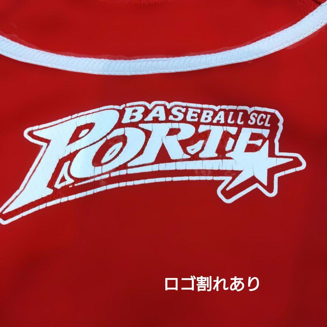 Mizuno ポルテ野球　赤いユニフォーム 130サイズ 7点セット