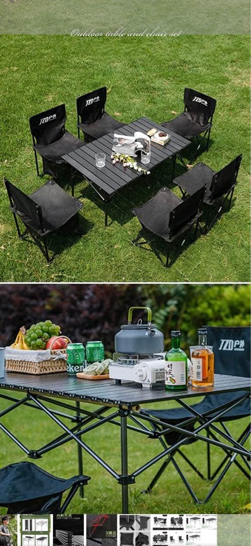 アウトドア折りたたみテーブル7点セット(95cm)簡単組立 コンパクトバッグ付