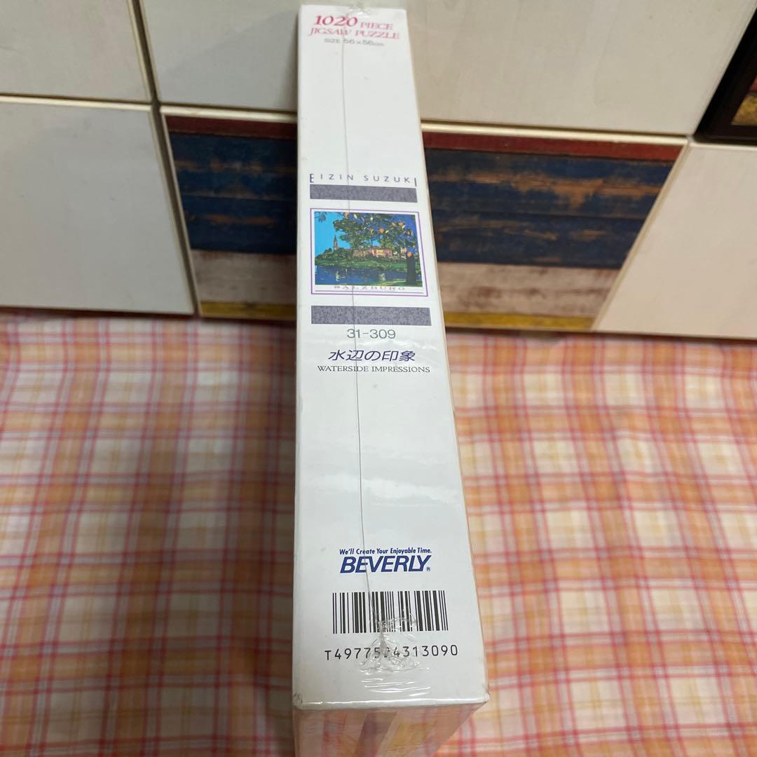 Anybuy公式アカウント1号機専用の⭐︎鈴木英人 水辺の印象 SALZBURG