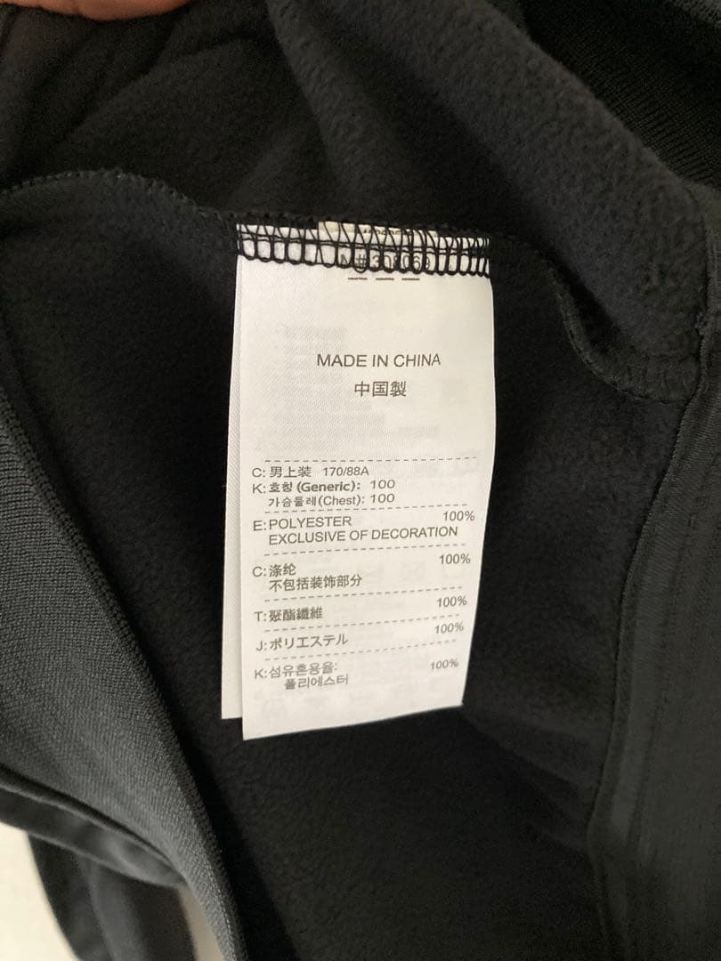 ☆新品☆送料無料☆NIKE(ナイキ)マンチェスターユナイテッドトレーニングウェア