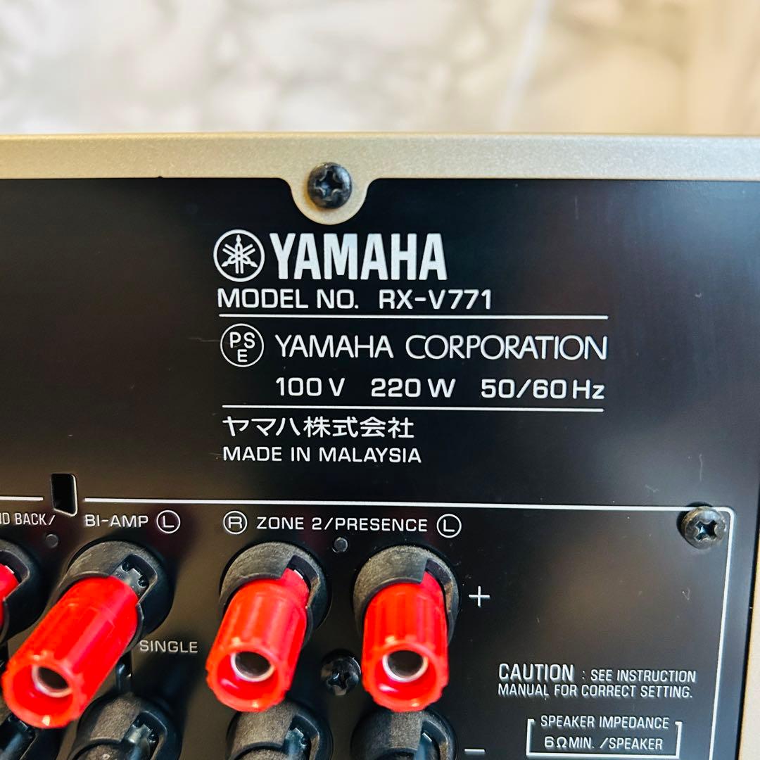 YAMAHA RX-V771 AVアンプ 7.1ch