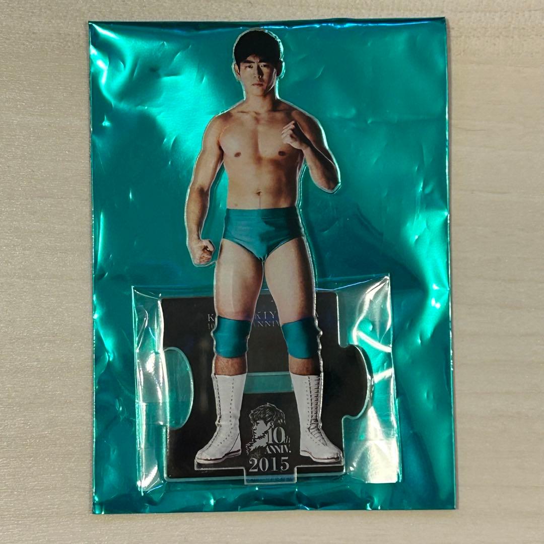 清宮海斗 デビュー10周年記念 アクリルスタンド2015 ノア - メルカリ
