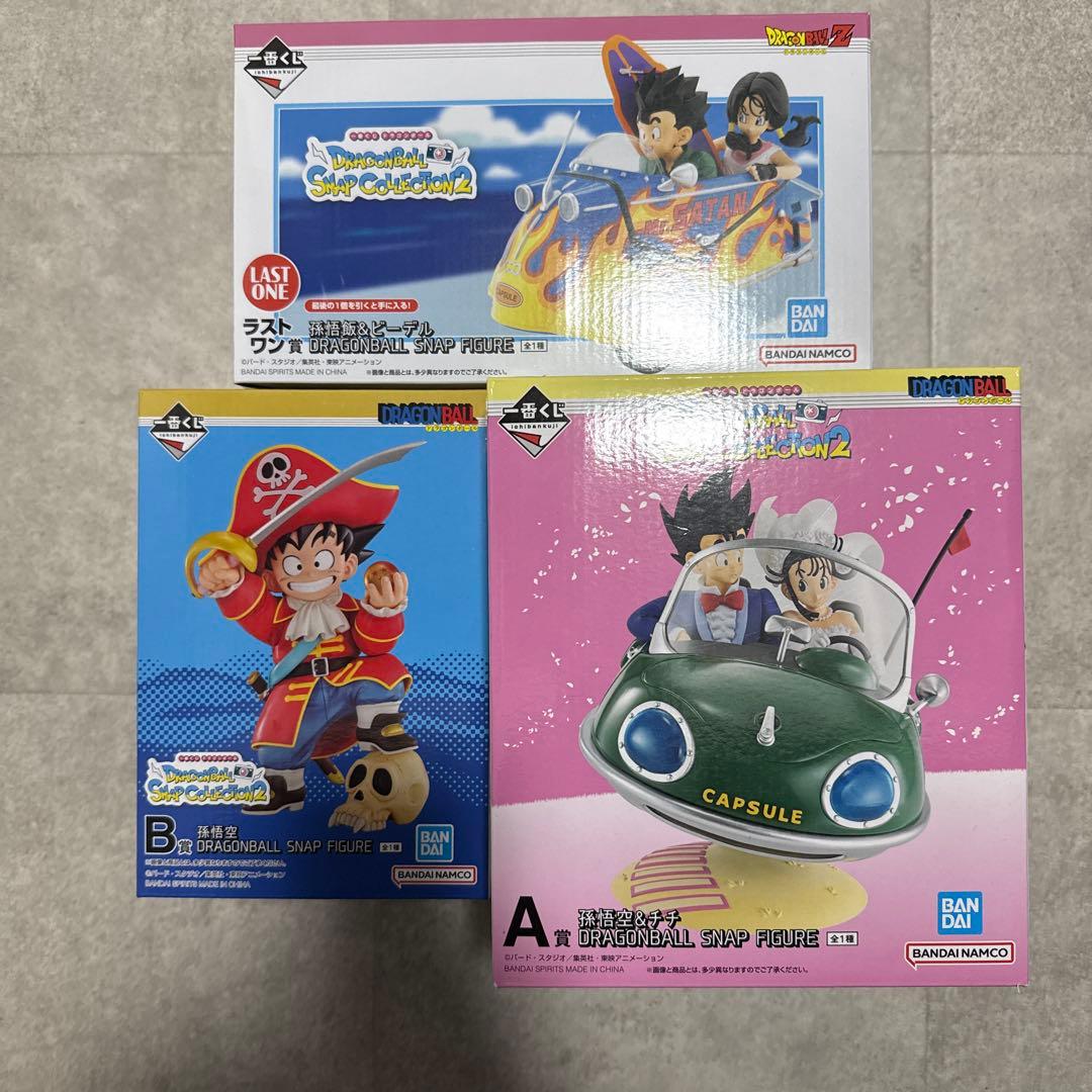 おまけ付き）一番くじ ドラゴンボール A B ラストワン賞