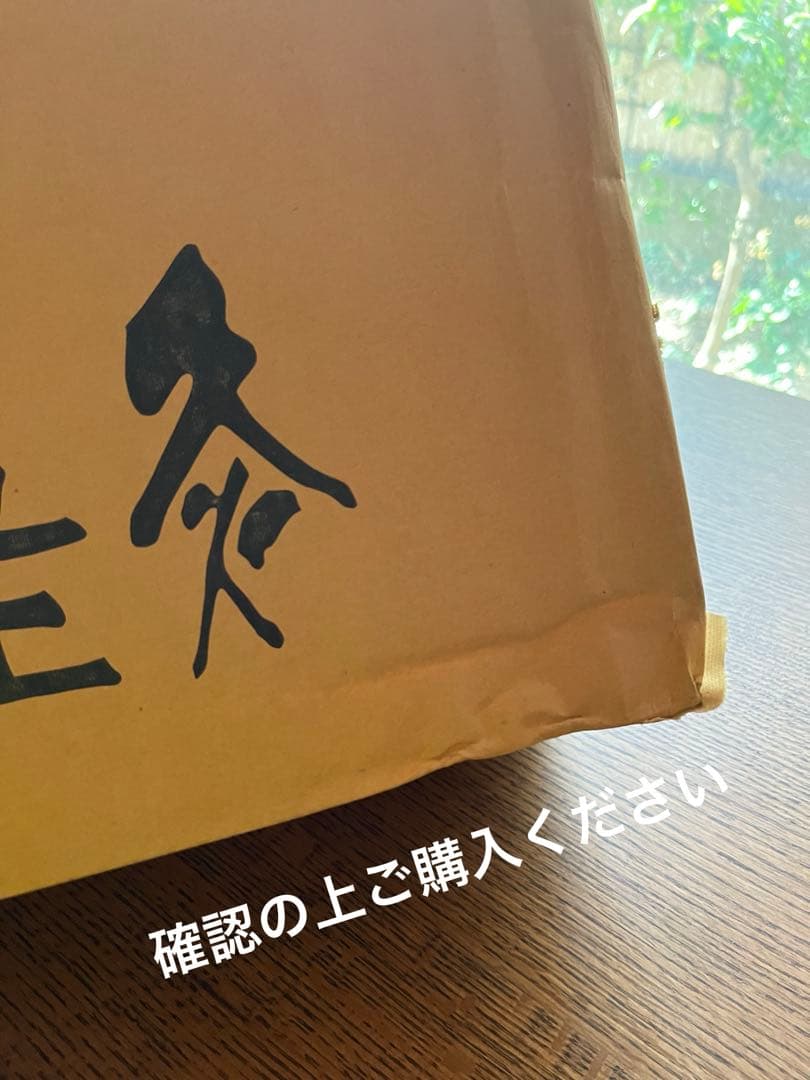 長生灸 ロケット金灸1000壮✖️6箱 （ロケットゴールド） - メルカリ