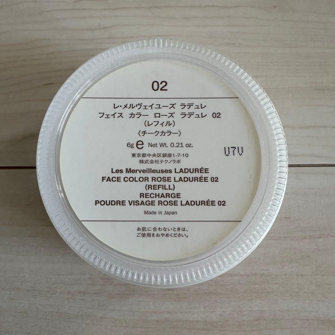 レ.メルヴェイユーズ ラデュレ ポット&花弁チーク&ブラシセット - メルカリ