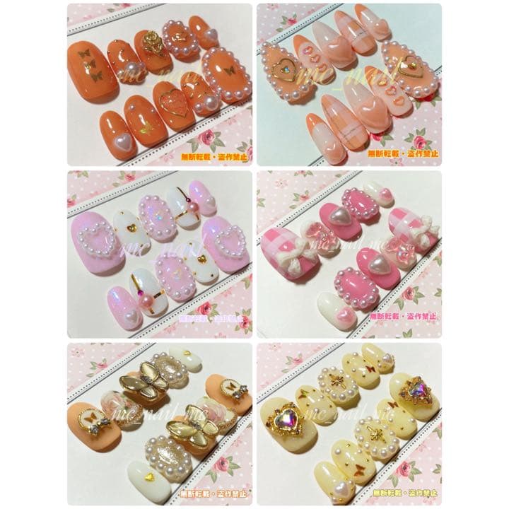 ネイルチップご注文専用ページ