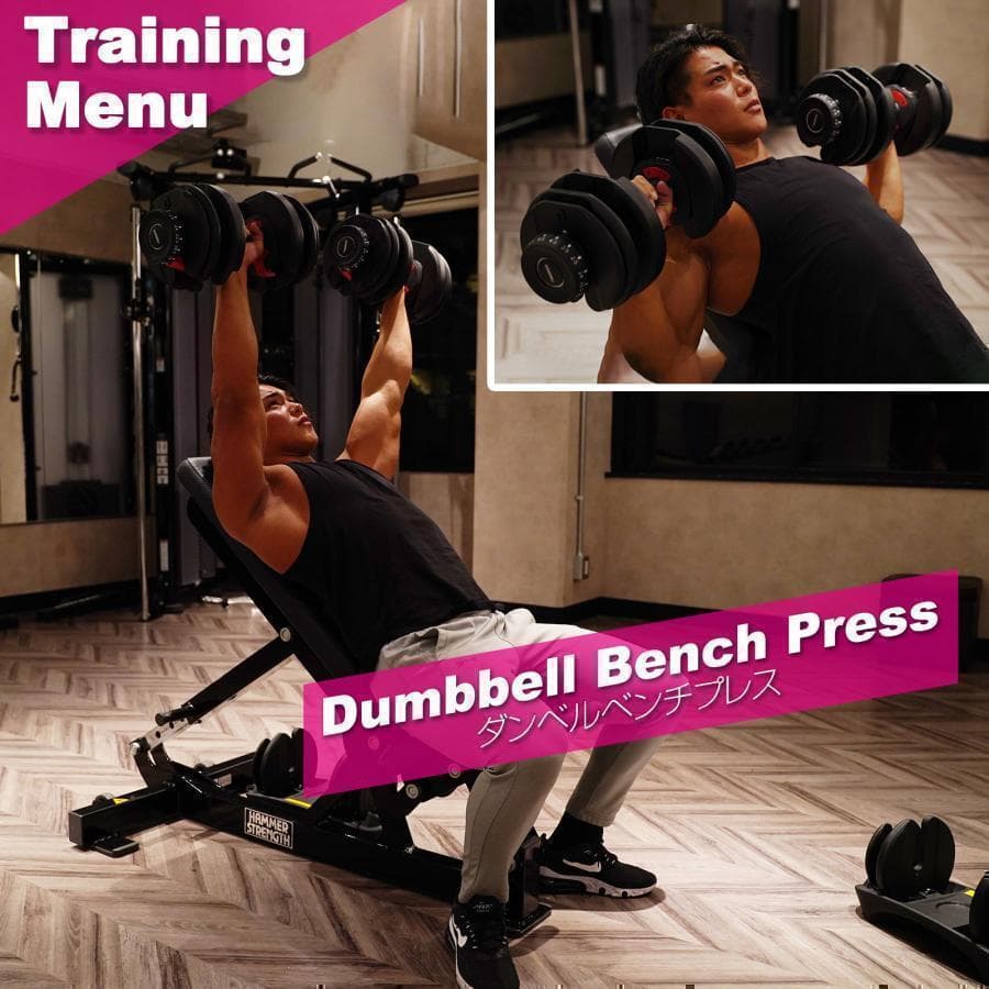 可変式ダンベル 40kg 2個セット 鉄アレイ アジャスタブルダンベル 筋トレ