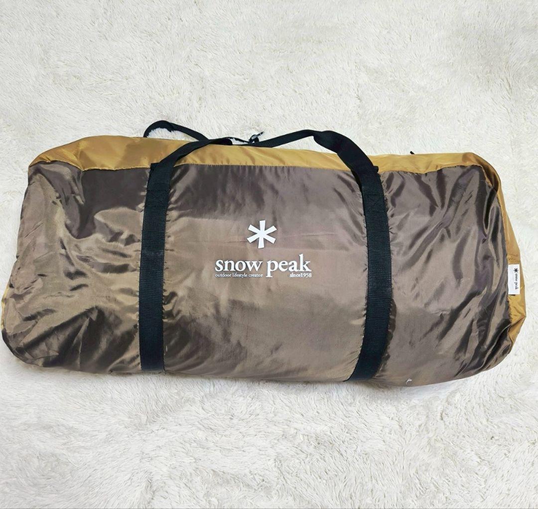 スノーピーク　エントリー2ルーム エルフィールド　TP-880