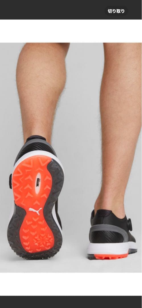 【新品・未使用】PUMA Nitro Foam ゴルフシューズ