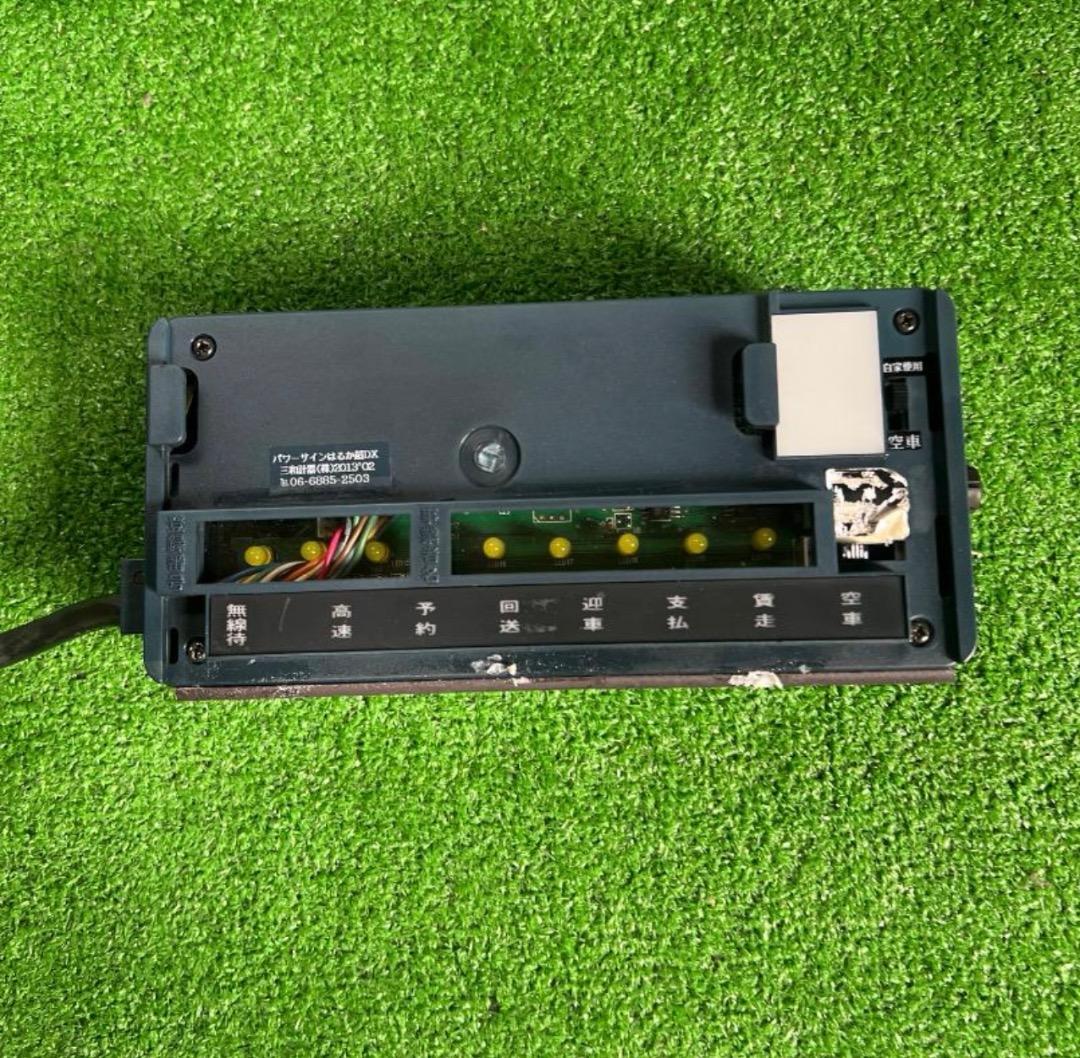 送料無料 タクシー用メーター R9-6 プリンター 二葉計器　TP-01