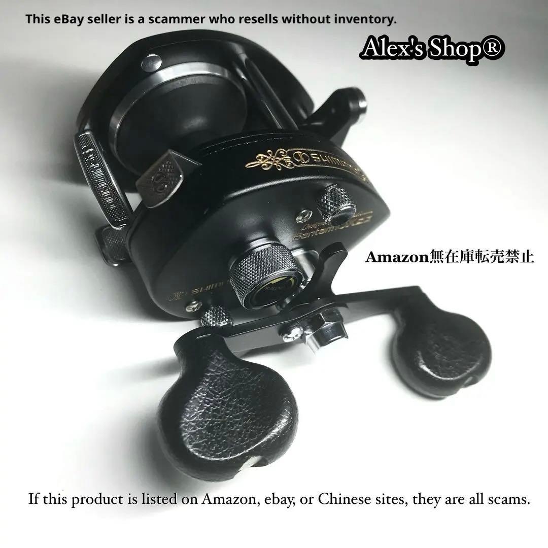 シマノバンタムグラファイトロッドGC-602-LB & 10XSGベイトリール