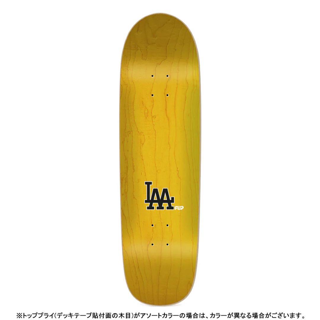 FLIP ランス マウンテン 8.75 スケートデッキ
