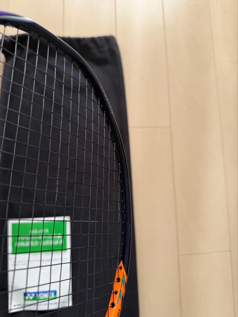 【希少】アストロクス100zz 4U5G×2本