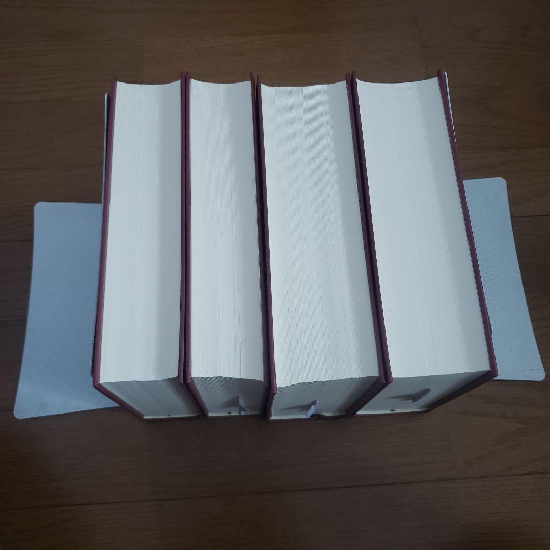 ディルタイ全集 1巻～10巻のうち6巻欠