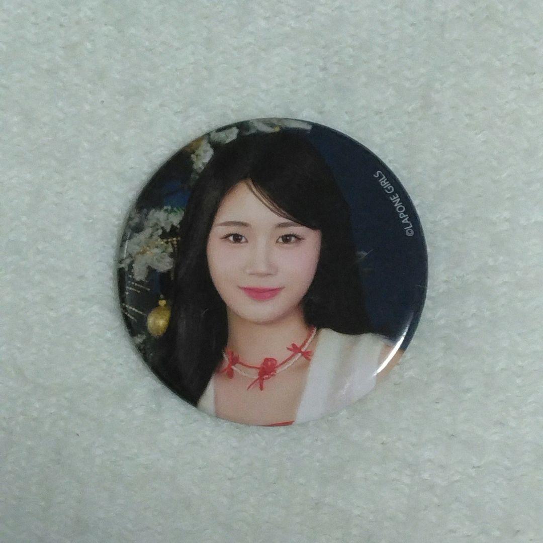 ME:I 佐々木心菜 缶バッジ Sweet Holiday - メルカリ