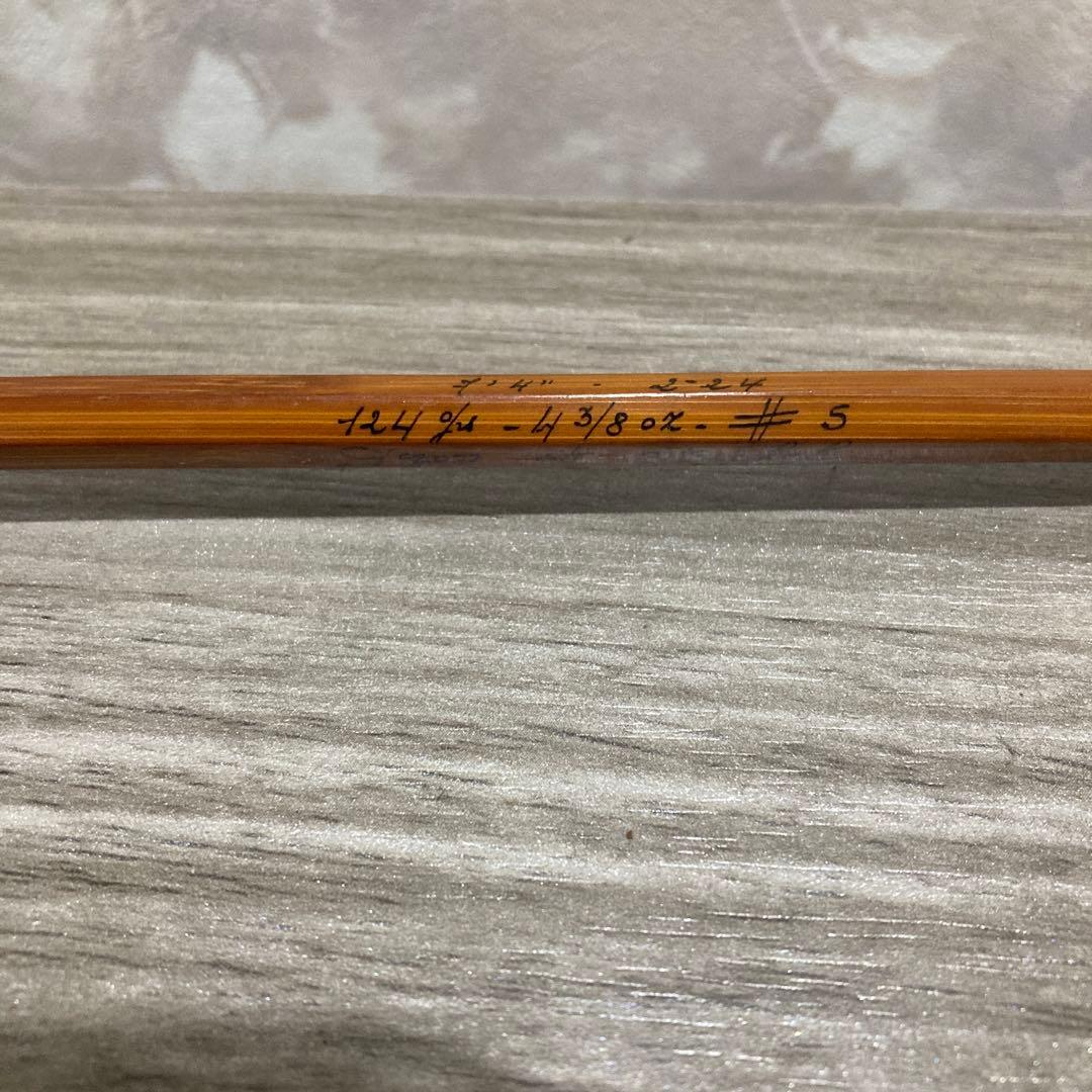 ペゾンミシェル　7.4f #5 Pezon et Michel バンブーロッド②