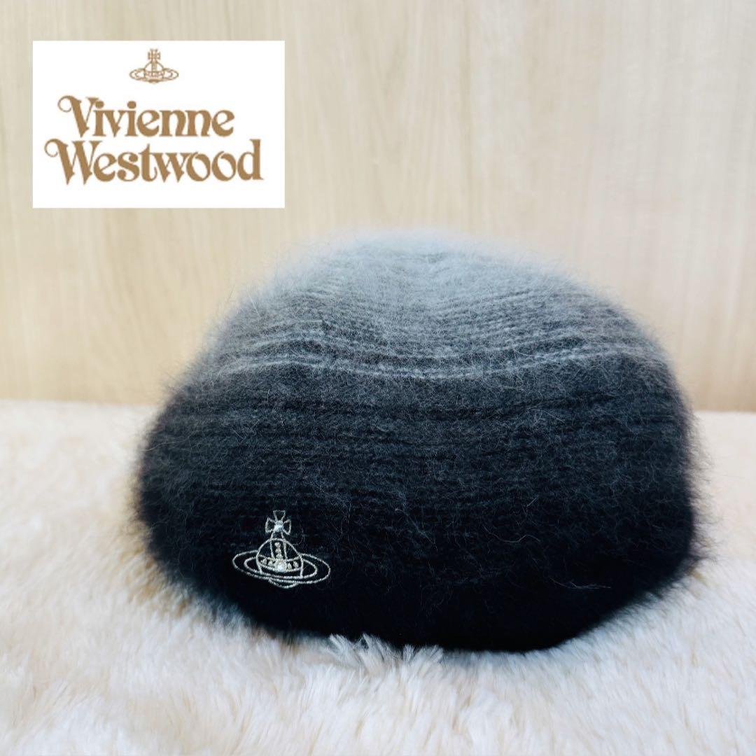 Vivienne Westwood ベレー帽 グラデーション アンゴラ オーブ - メルカリ