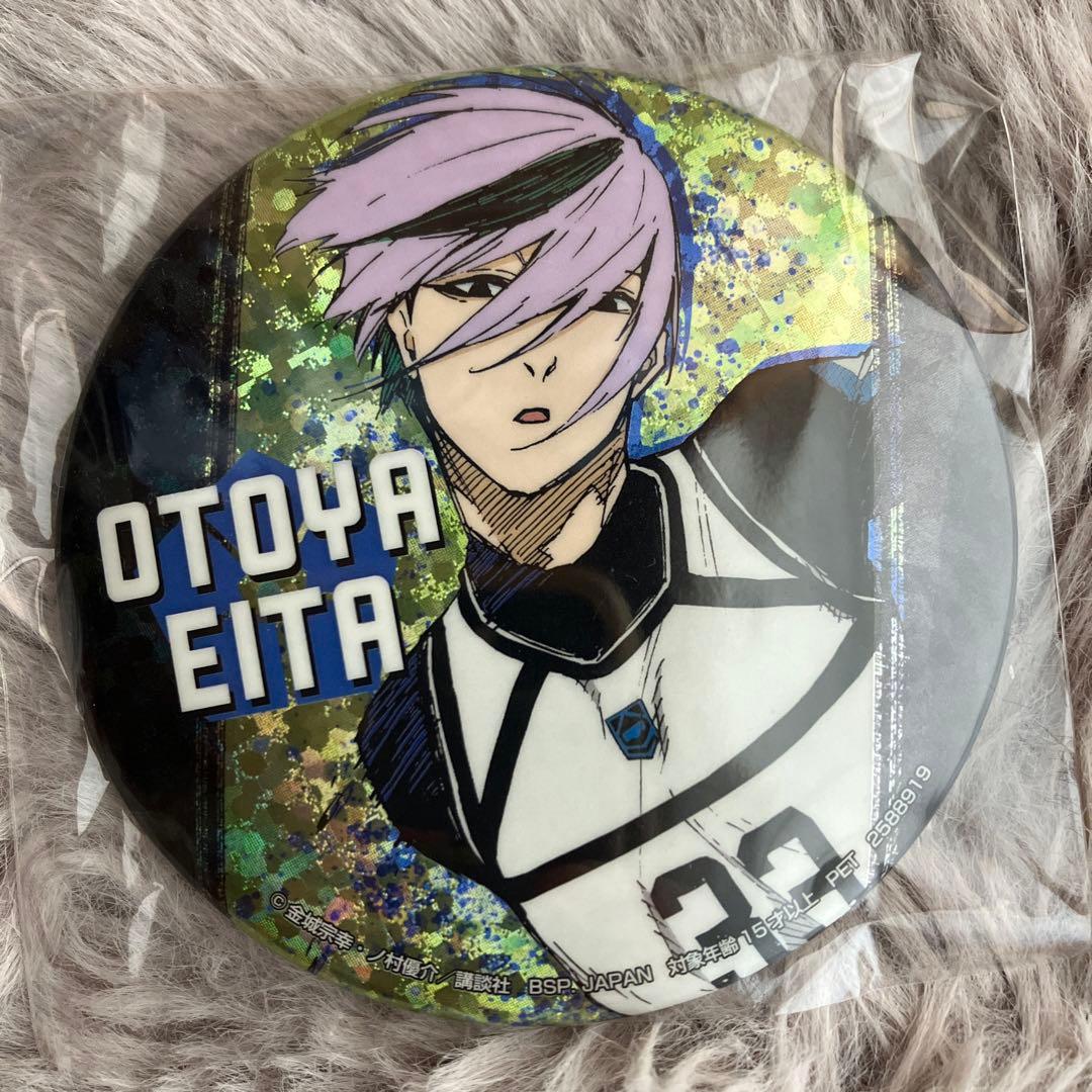 乙夜 ホログラム缶バッジ 76個｜乙夜 ホログラム 缶バッジ ブルーロック_