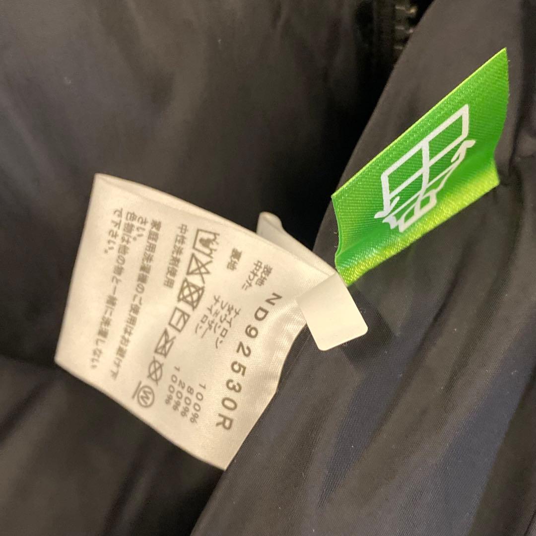 極美品　ノースフェイス 2025　Ascent Jacket Sサイズ